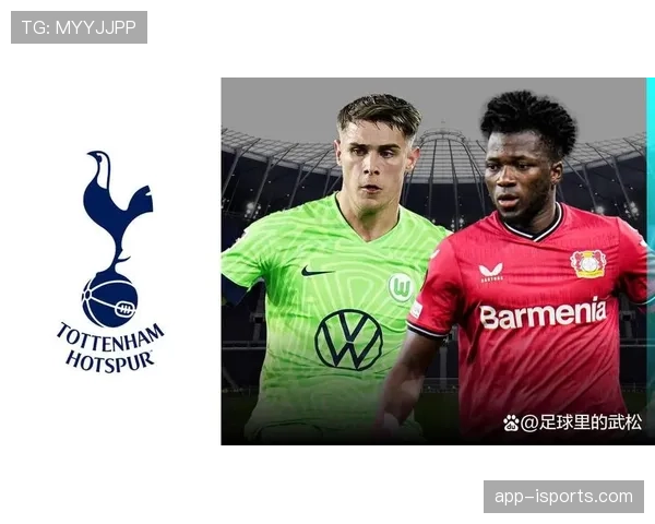 塔普索巴速度优势与防守覆盖能力分析