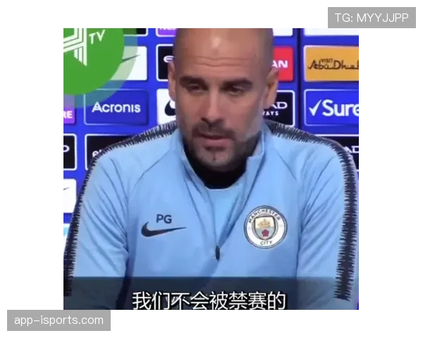 曼城更新换代迟缓，表面稳定实则活力承压，争冠形势面临考验