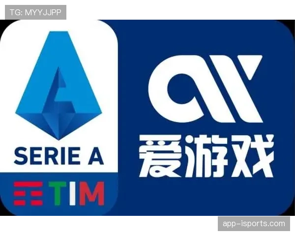 意大利顶级联赛为什么叫Serie A？名称含义解析